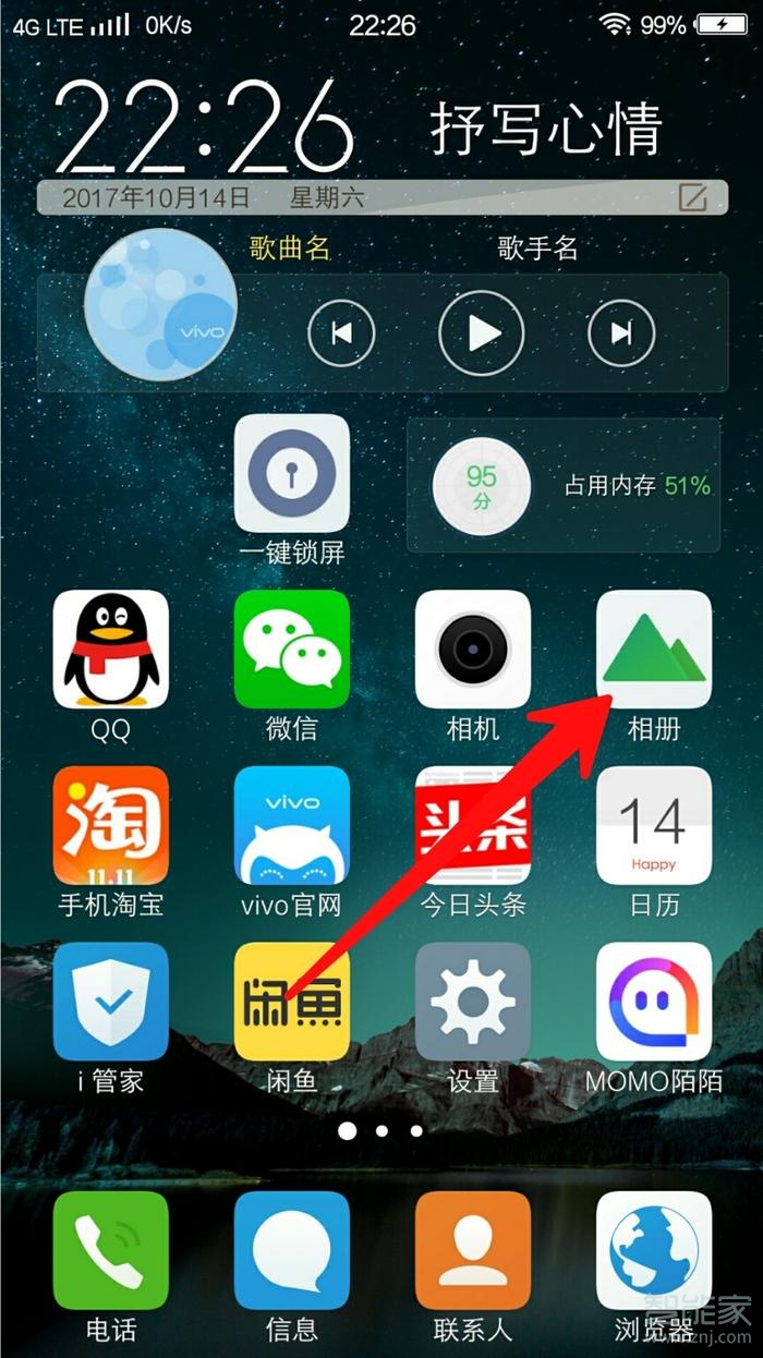 照的相片删掉_删掉掉相片_z5 相片 删不掉