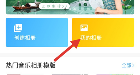 删掉掉相片_z5 相片 删不掉_照的相片删掉