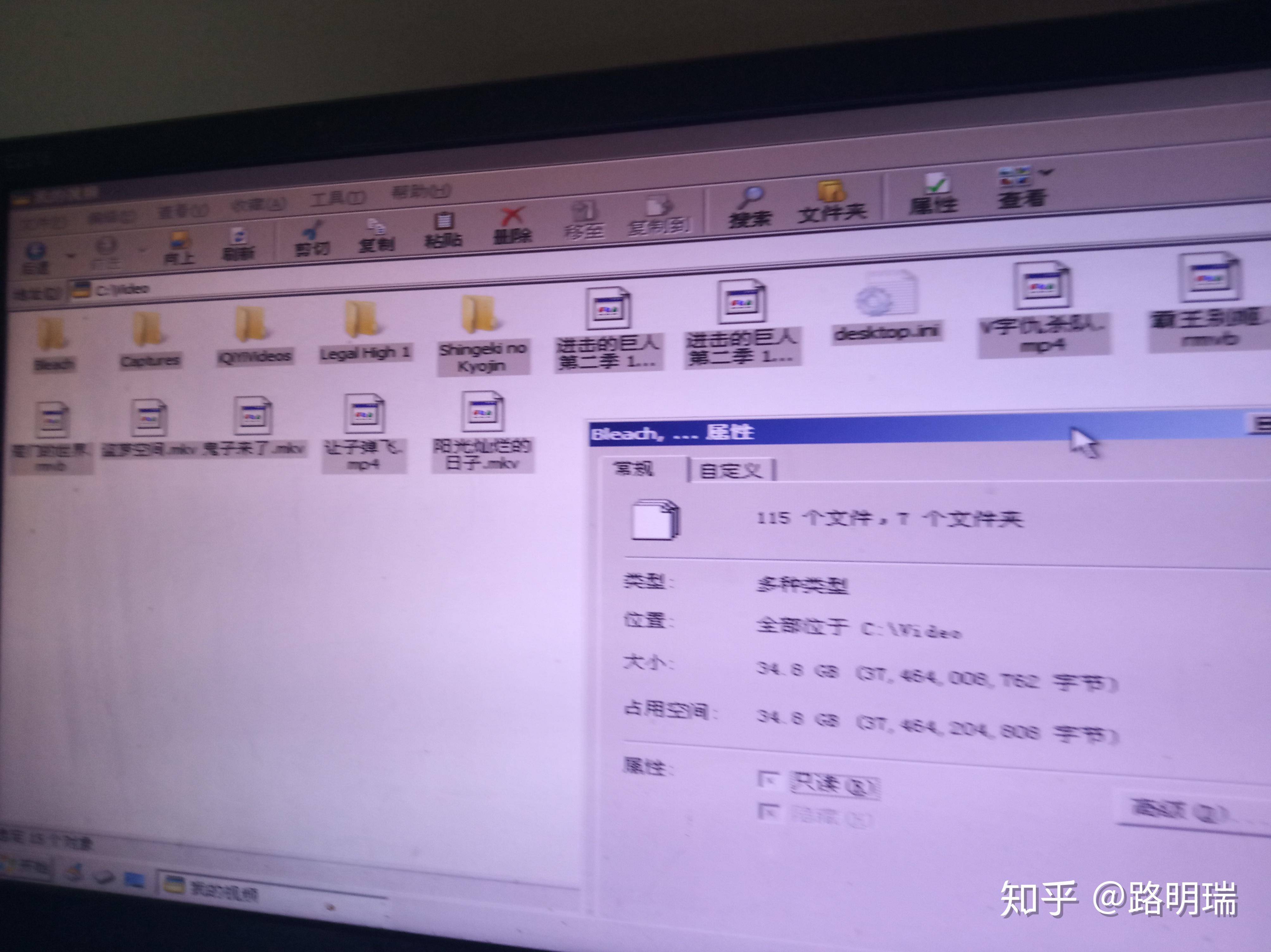 重装系统的盘_重装系统gho_aceru盘重装系统