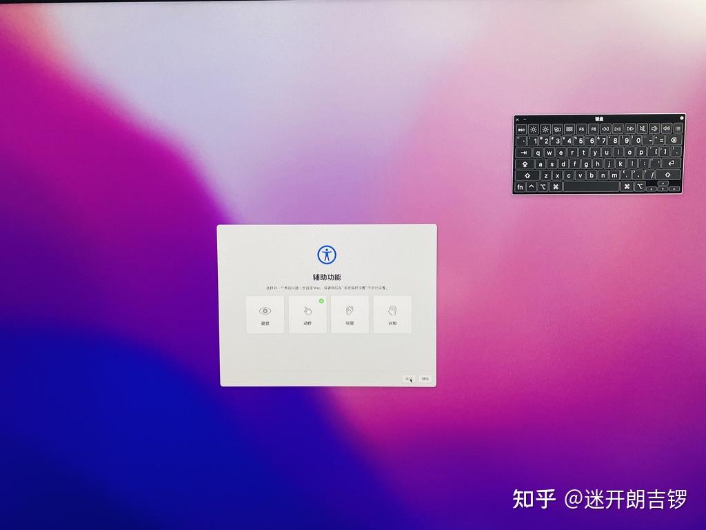 重装系统的盘_重装系统gho_aceru盘重装系统