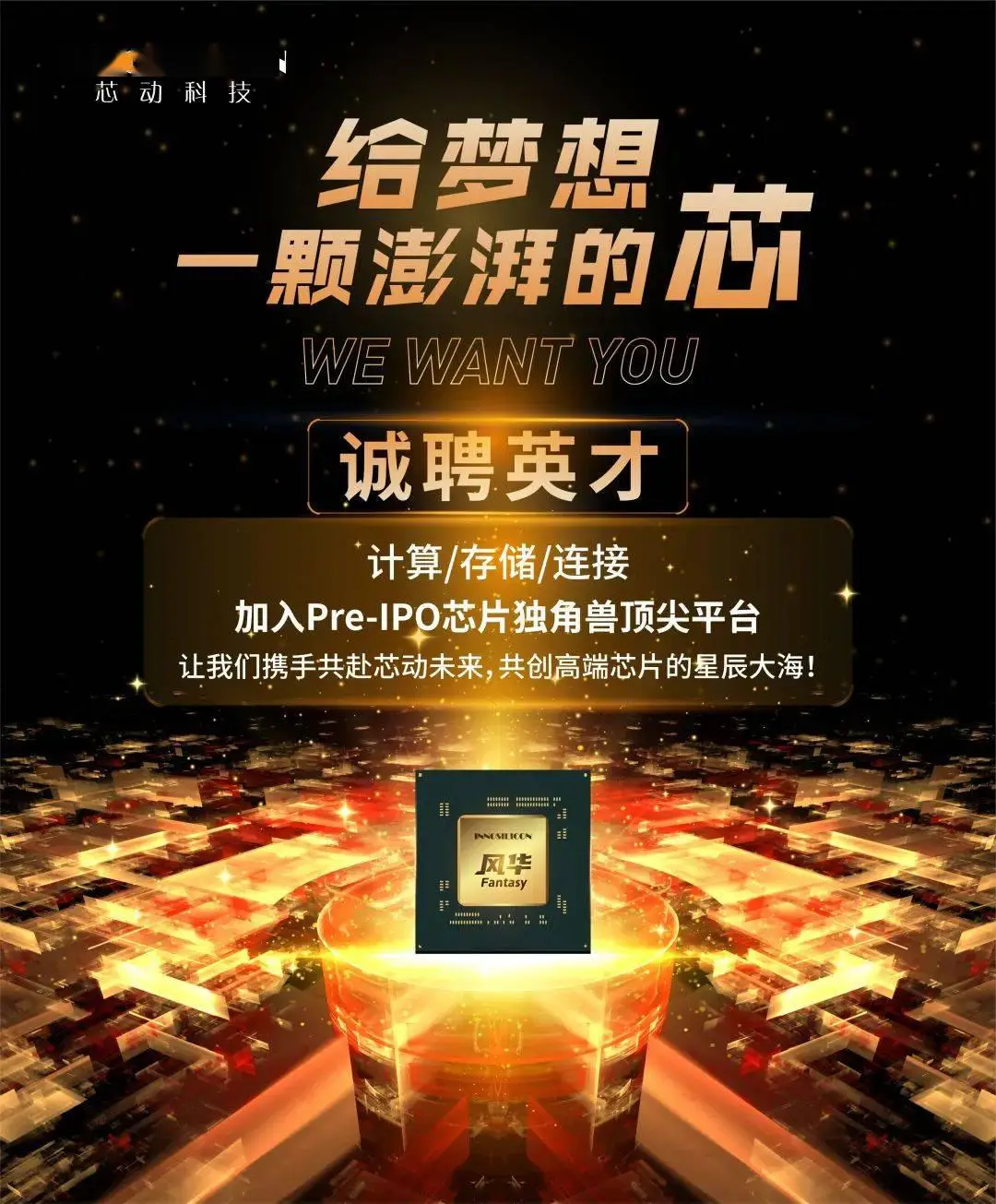 找到的拼音_找到的英文_找不到igfxtrayexe