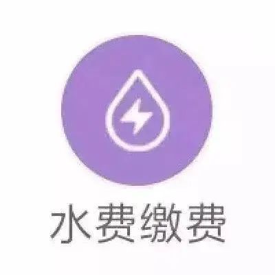 万家乐价格cL033_万家乐jsq24一12k3价格_万家乐价格表图片大全