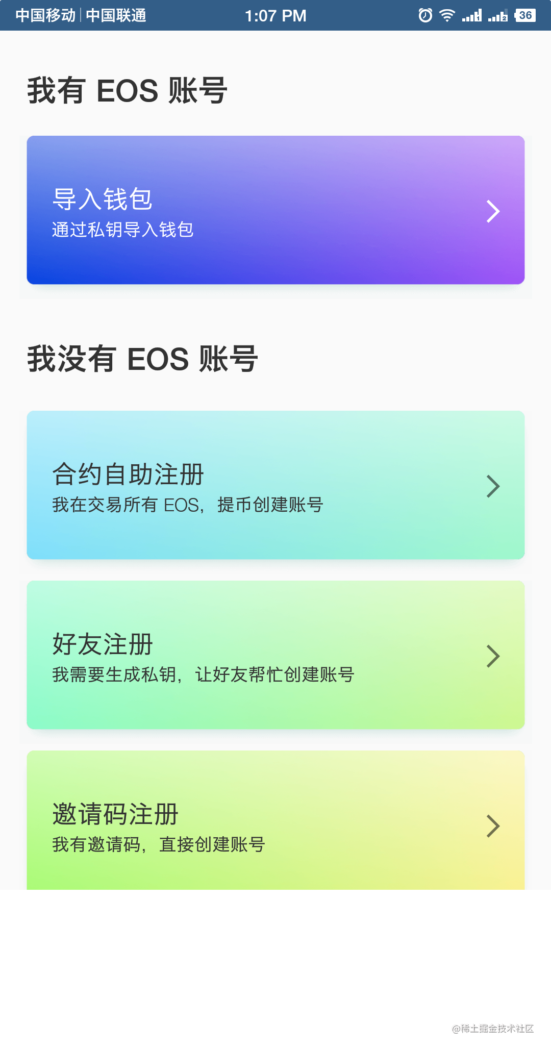 tp钱包怎么导入私钥_tp钱包怎么导入私钥_tp钱包怎么导入私钥