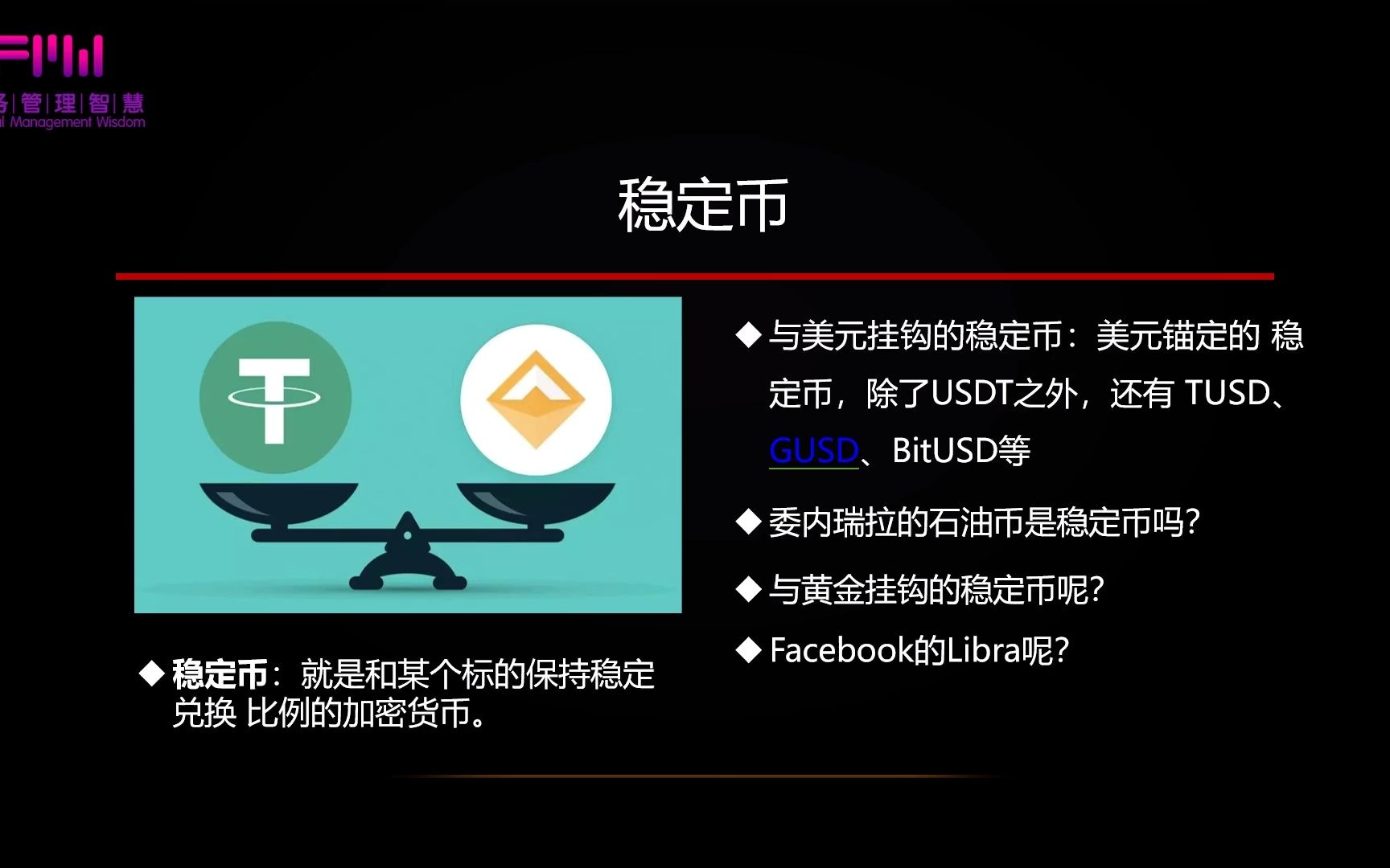 币提现地址是什么_imtoken如何提币_币提不了是不是跑路了