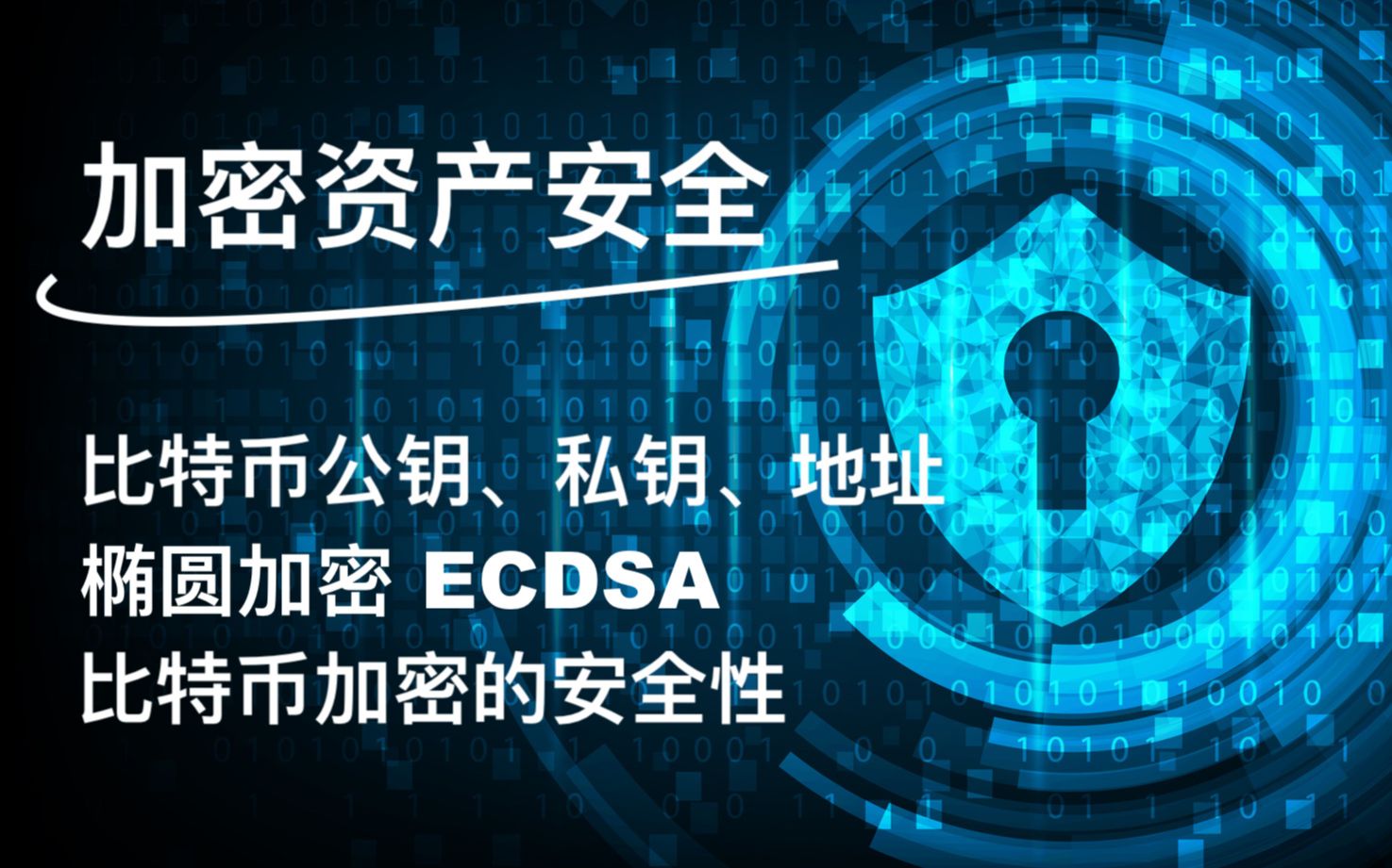 imtoken钱包能放什么币_钱包里面的币可以买卖吗_币放钱包安全吗