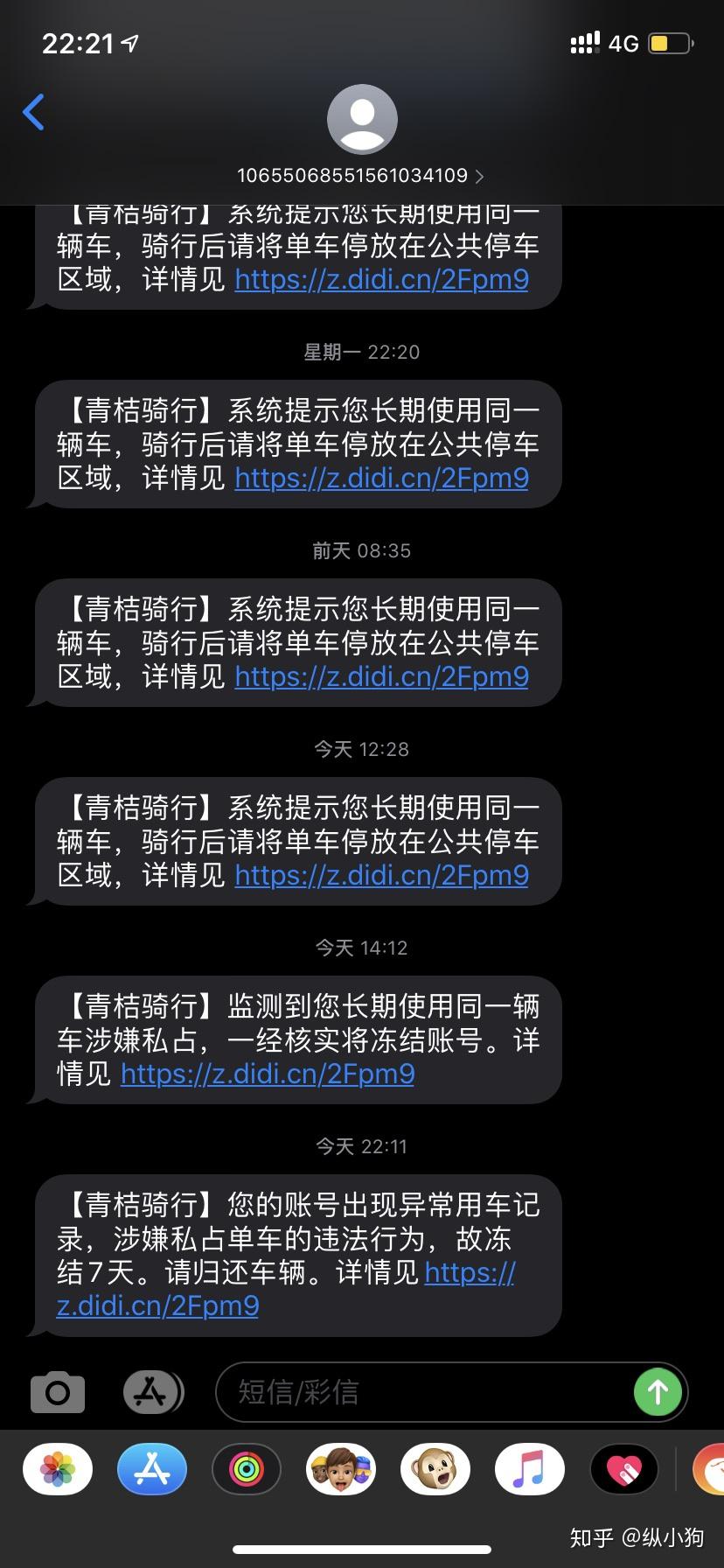 钱包被授权怎么取消_tp钱包授权被盗_钱包u被盗