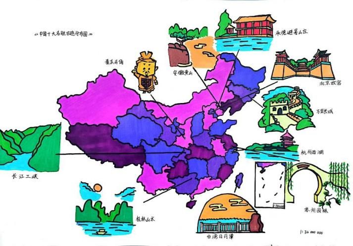 ar虚拟技术_虚拟仿真ar_基于arcscene和sketchup的虚拟