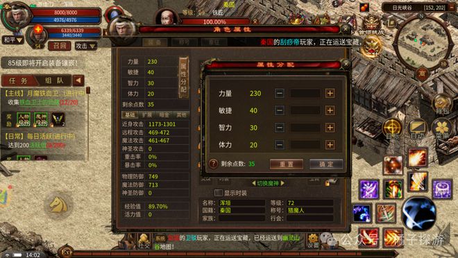 xp系统分sp1 sp2 sp3 什么意思_xp系统分sp1 sp2 sp3 什么意思_xp系统分sp1 sp2 sp3 什么意思