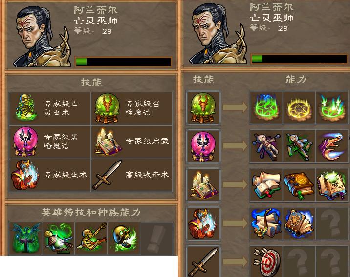 xp系统分sp1 sp2 sp3 什么意思_xp系统分sp1 sp2 sp3 什么意思_xp系统分sp1 sp2 sp3 什么意思