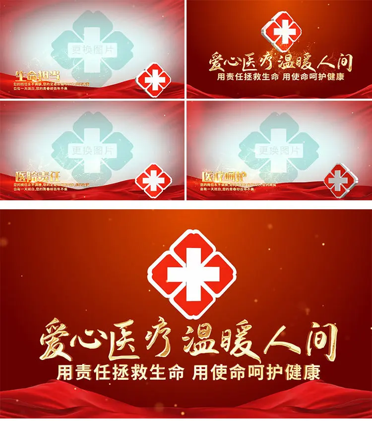 东坝医院在线咨询_东坝医院预约_东坝医院网上挂号