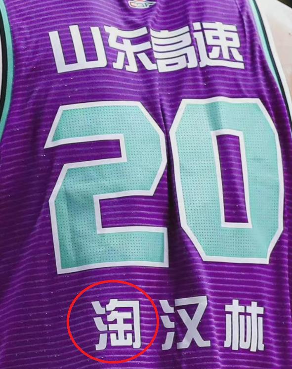 重名查询 新生儿_新生儿重名查询结果_新生儿重名查询范围