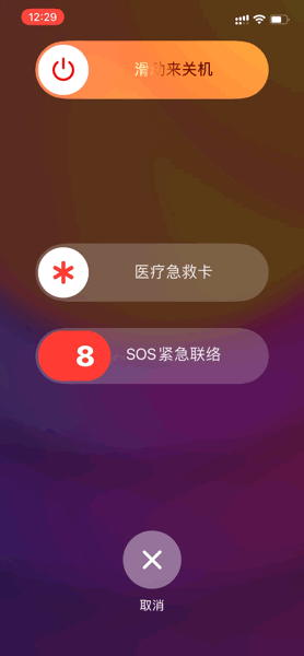qt slider怎么用_qt slider怎么用_qt slider怎么用