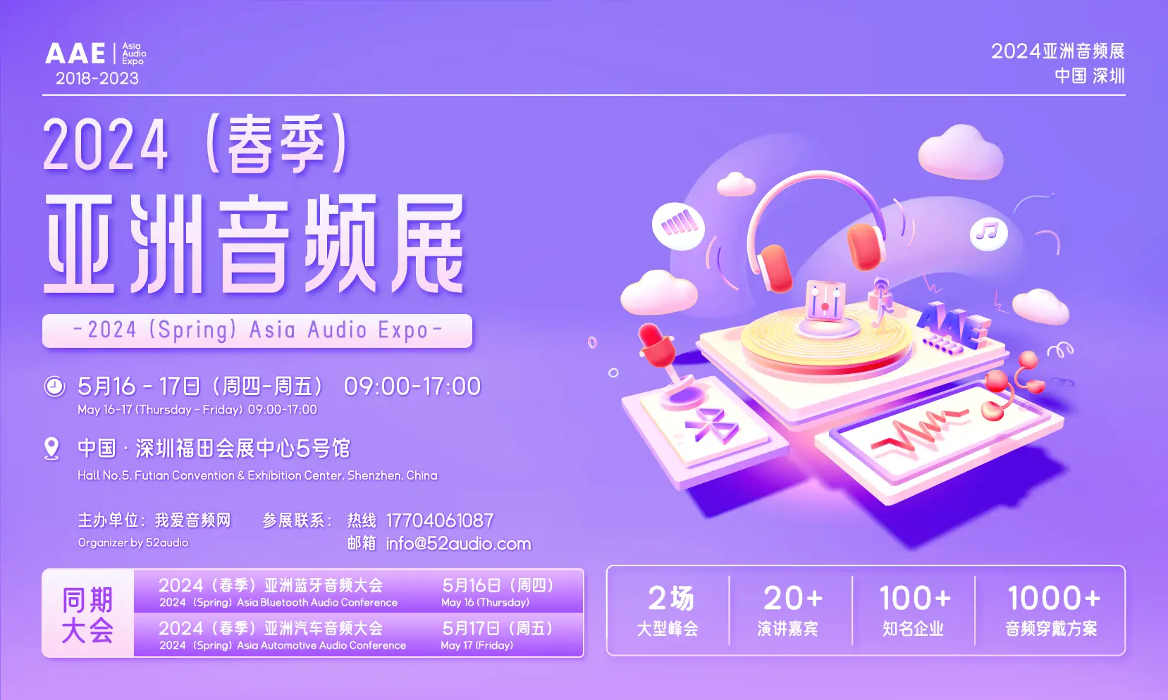 qt slider怎么用_qt slider怎么用_qt slider怎么用
