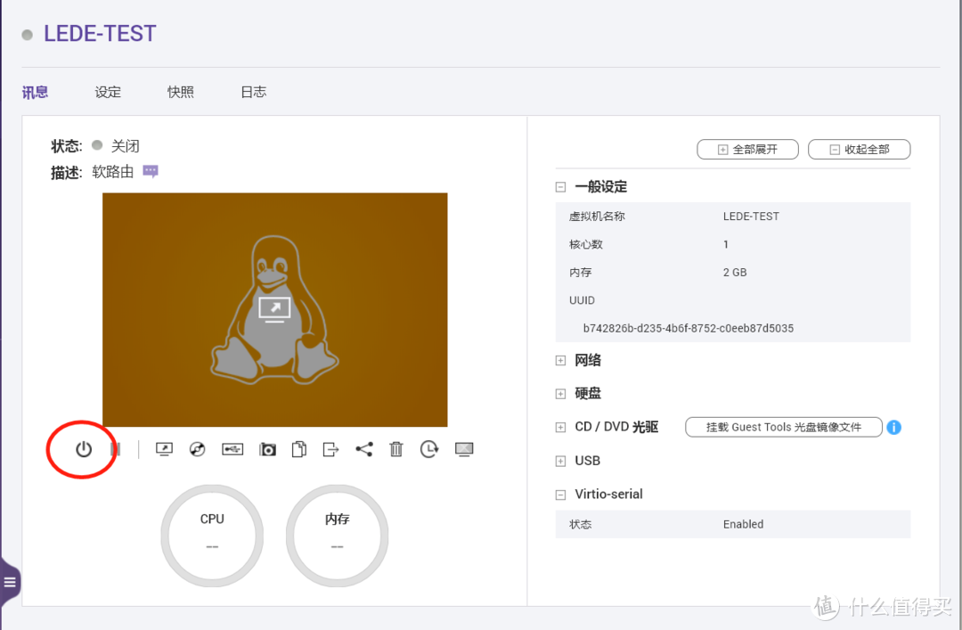 重装系统后d盘拒绝访问_重装拒绝d盘访问系统后黑屏_重装拒绝d盘访问系统后怎么办