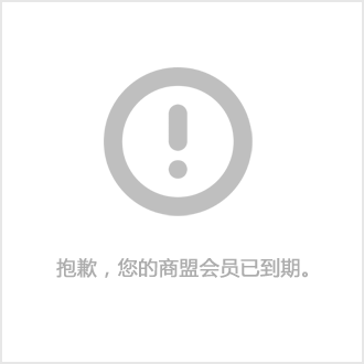 工业结构设计_工业结构控制系统有哪些_工业控制系统结构