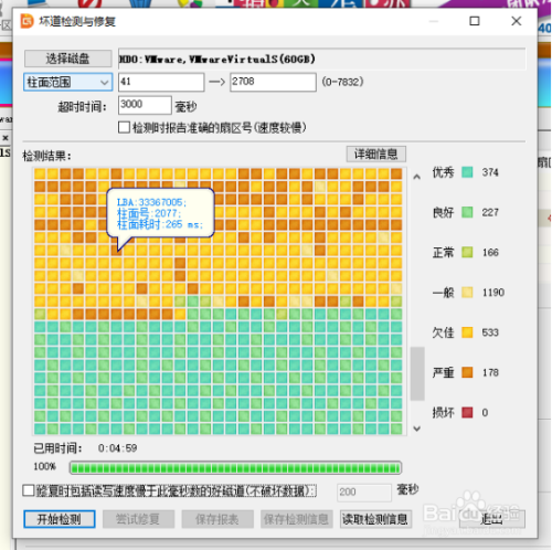 笔记本电脑怎么系统升级_笔记电脑升级操作系统_笔记本升级电脑系统怎么升级