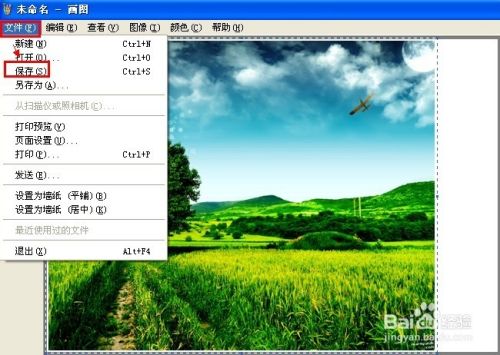 coreldraw win8版本_版本是什么意思_版本英文