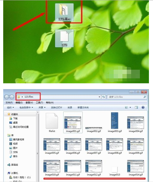 coreldraw win8版本_版本英文_版本是什么意思
