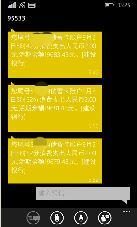tp钱包私钥被盗权限被改怎么办_tp钱包私钥被盗权限被改怎么办_tp钱包私钥被盗权限被改怎么办