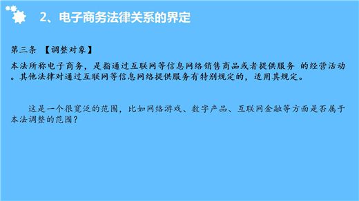 正版律师函是啥样_版权律师函模板_shopnc版权律师函