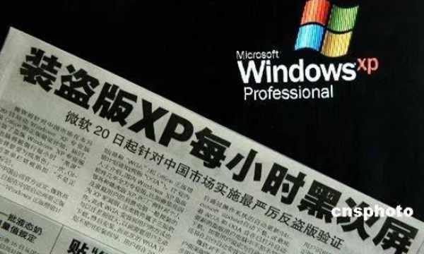 序列号查询苹果官网_xp pro sp3 序列号_序列号查询苹果
