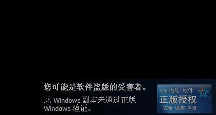 xp pro sp3 序列号_序列号查询苹果官网_序列号查询苹果