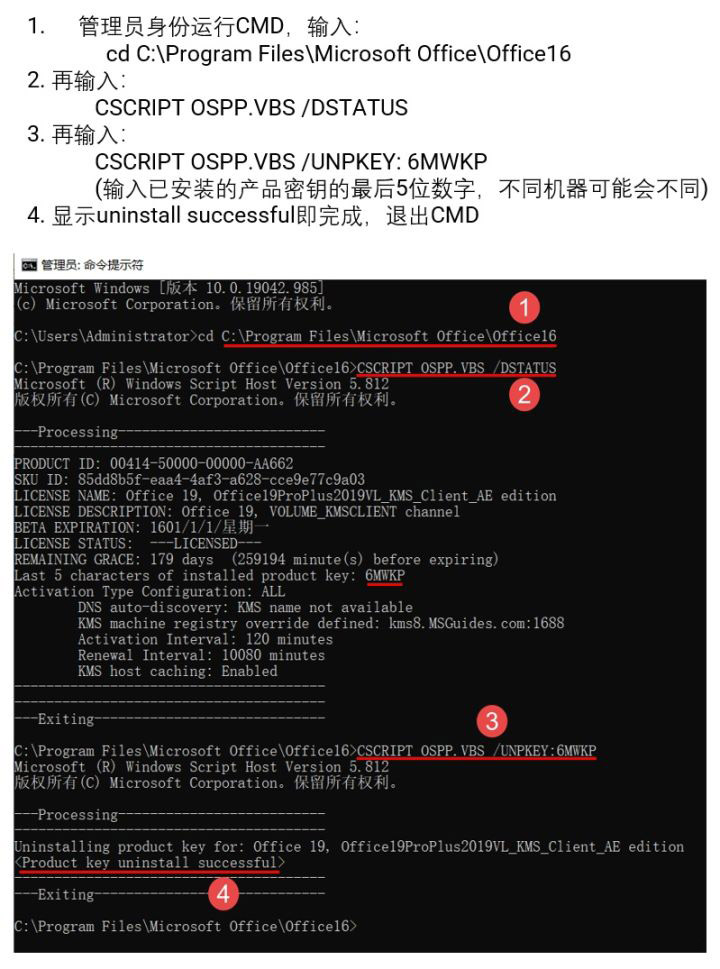 xp pro sp3 序列号_序列号查询苹果官网_序列号查询苹果