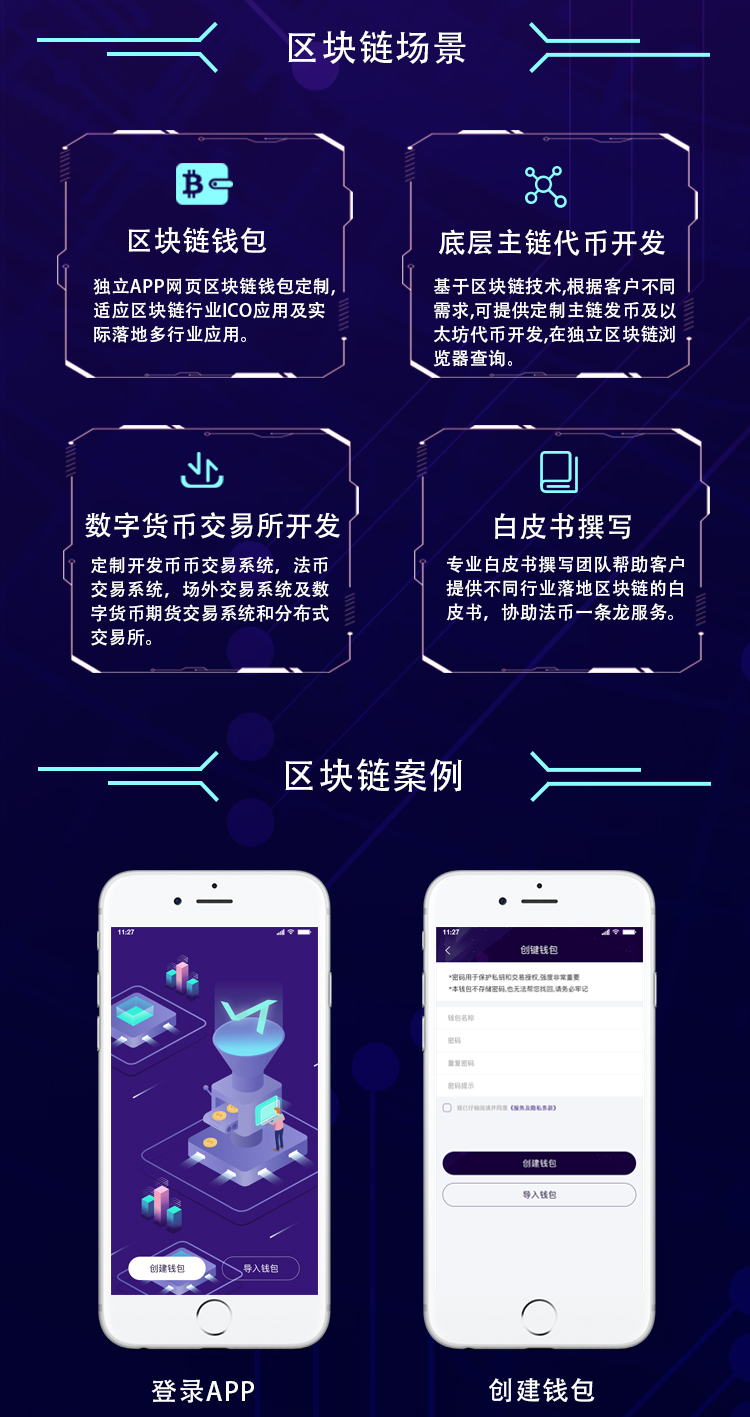 tp钱包卸载_钱包卸载了密钥也忘了怎么办_钱包卸载了还能用nfc吗