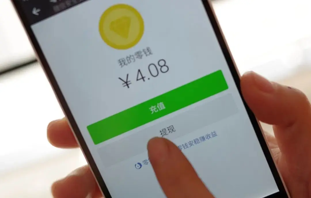 im钱包提示风险代币_imtoken钱包提示风险_imtoken收到风险代币