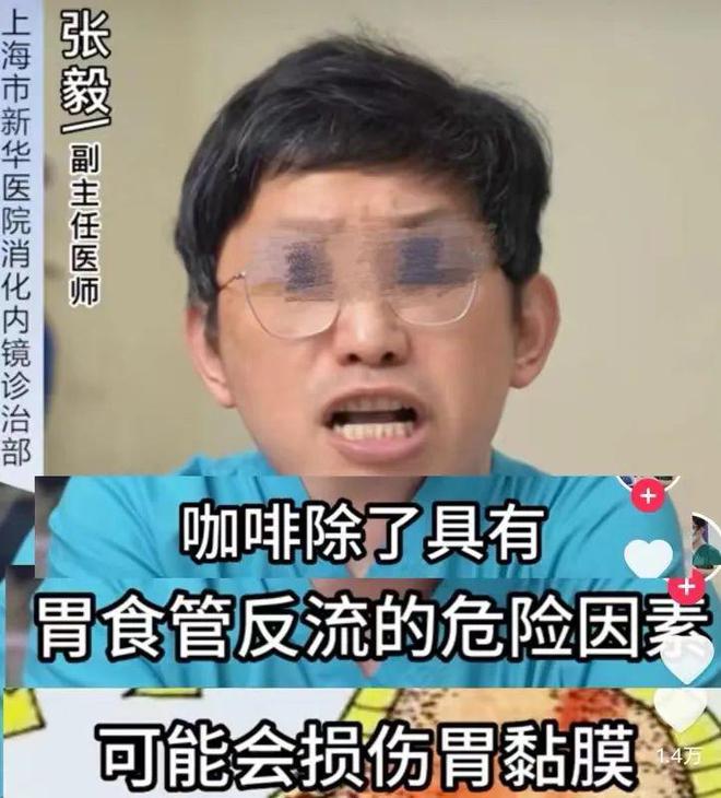 诊断证明的内容_克罗恩病诊断证明图片_诊断病证明罗恩克图片怎么写