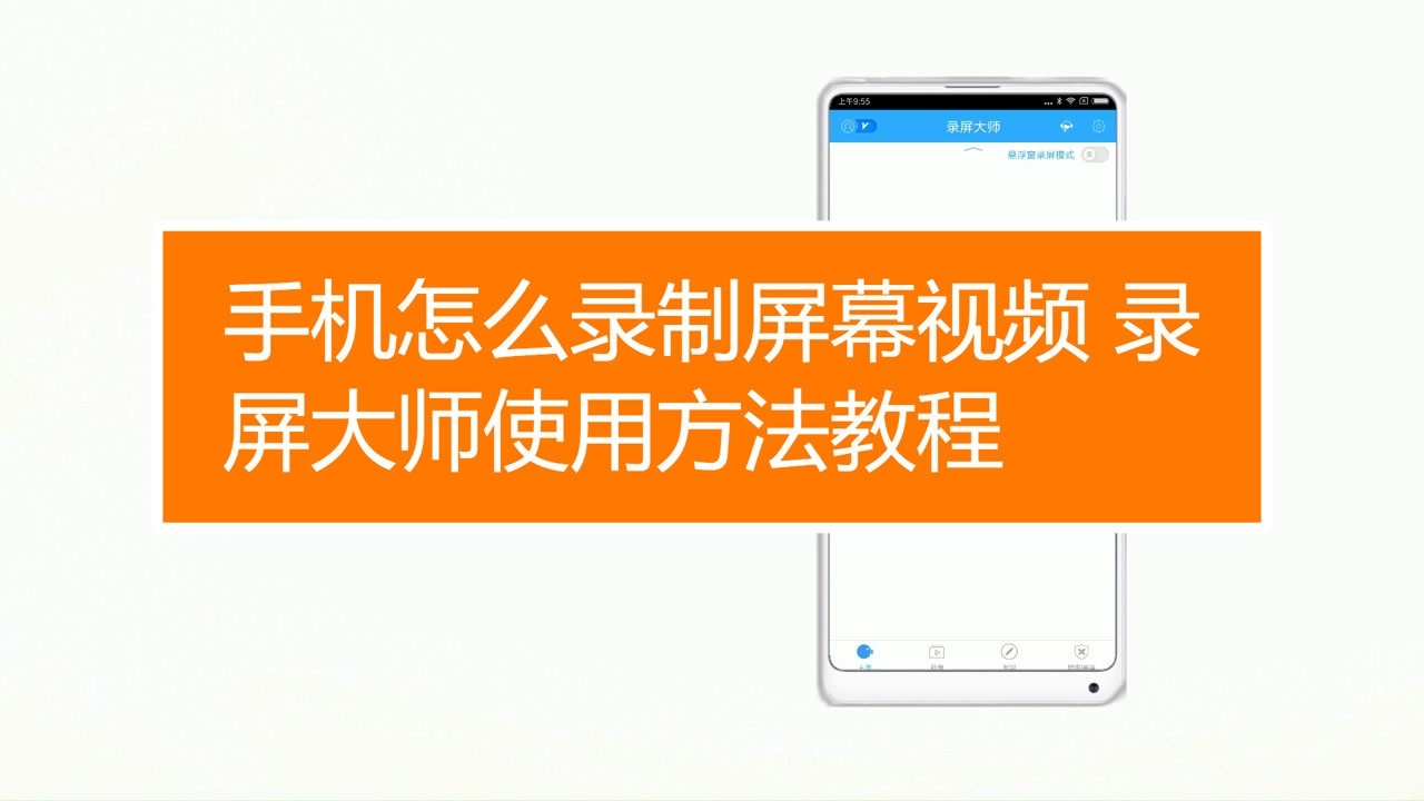 centos7与win8视频教学-从零到视频教学大神，centos7与win8经验心得大揭秘