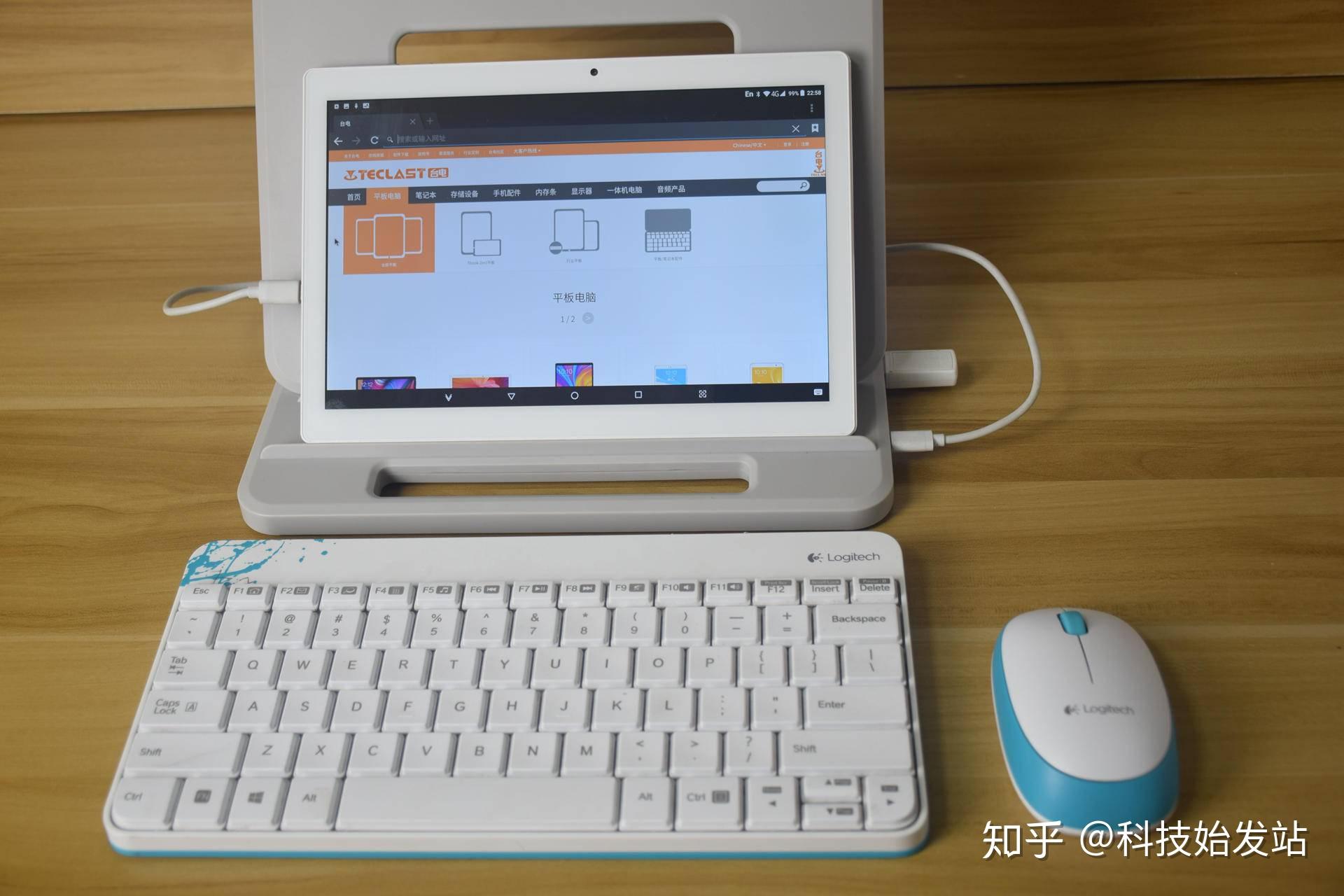 台电x98 3g win8：性能稳定，速度快，存储大