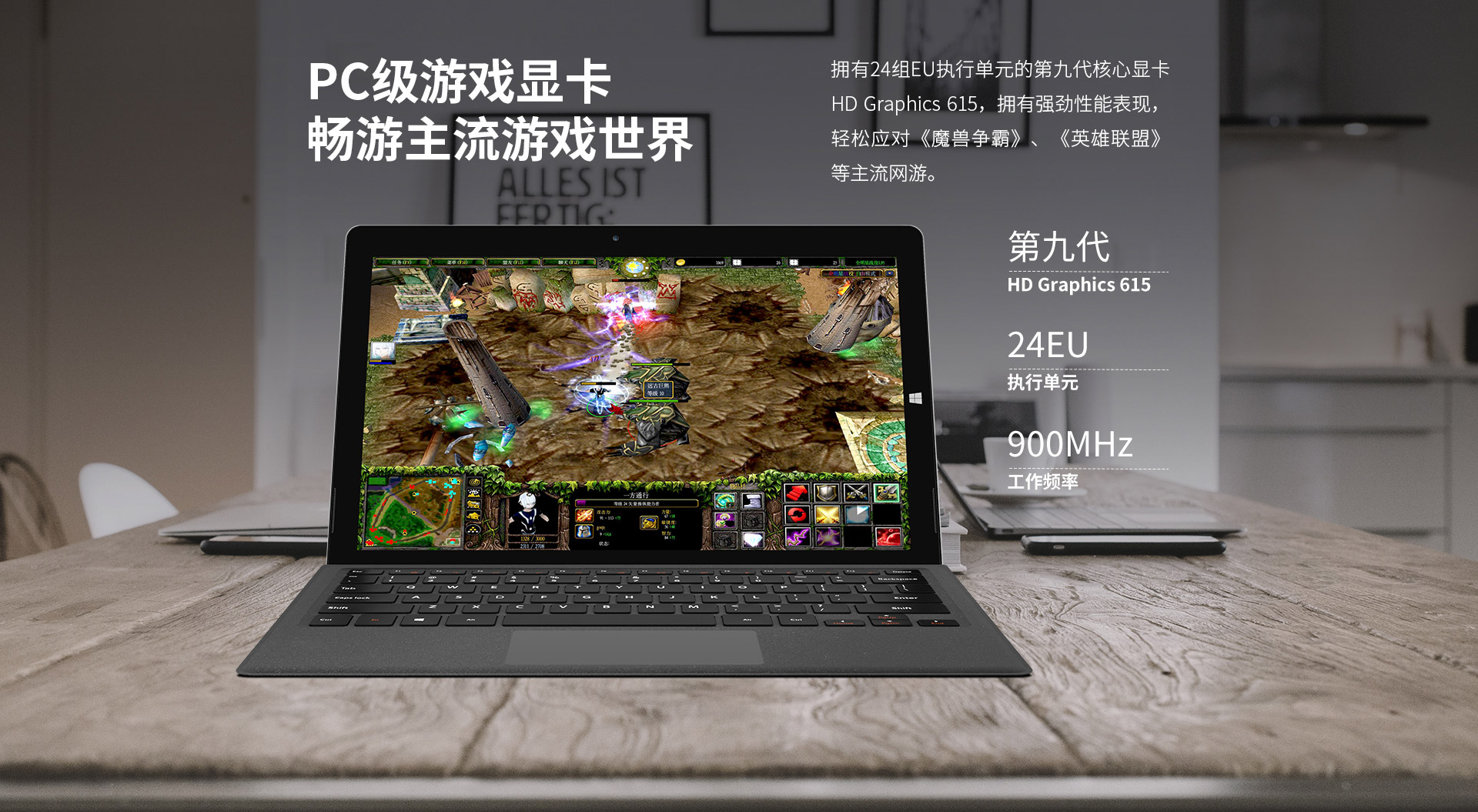 台电x98air3g充电_台电x983g刷安卓系统_台电x98 3g win8