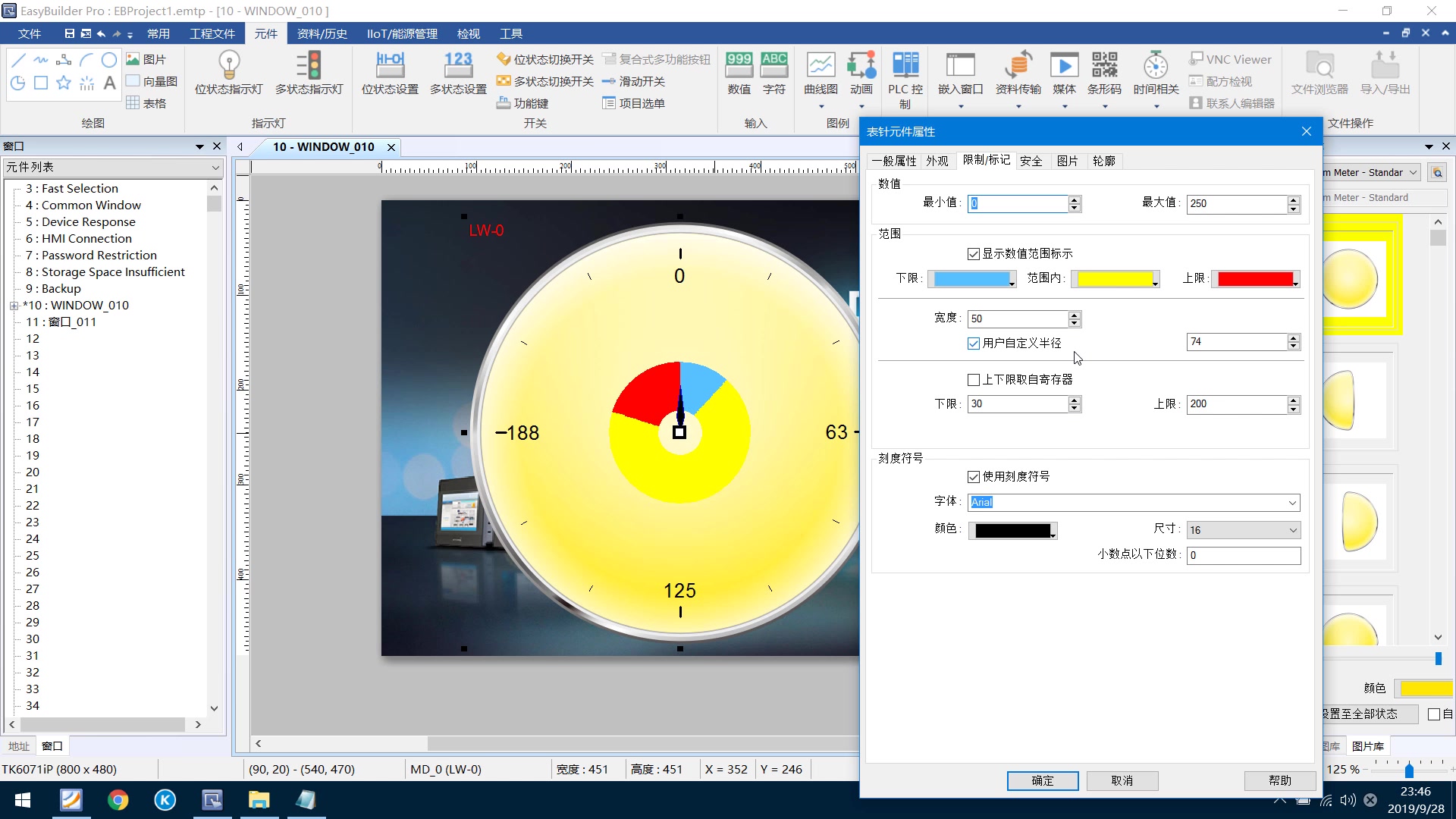 finaldata20_finaldata20_finaldata20