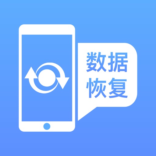 easyrecovery5.0_easyrecovery5.0_easyrecovery5.0