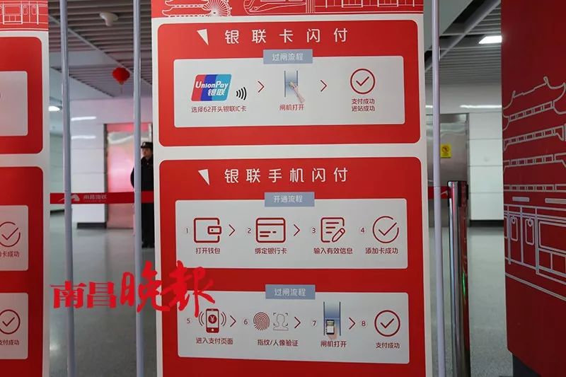 收款二维码怎么申请_imtoken怎么收款_收款码