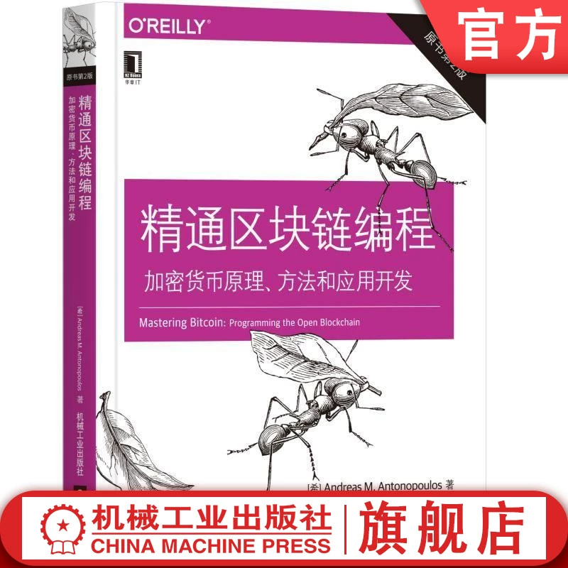 误删钱包_钱包app被删除了_im钱包卸载了怎么找回