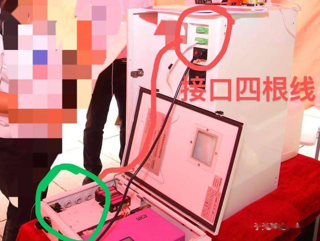 监控污染源自动系统怎么设置_污染源自动监控系统_污染源自动监控系统由什么组成