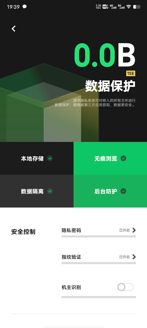 密钥下载失败什么意思_win7下载密钥_密钥下载软件