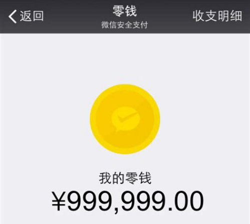 钱包看看_钱包见底图_tp钱包看行情不见了