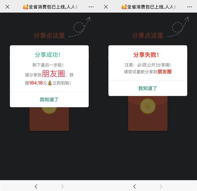 tokenpocket钱包教程-TokenPocket钱包：创建、导入、转账一键搞定