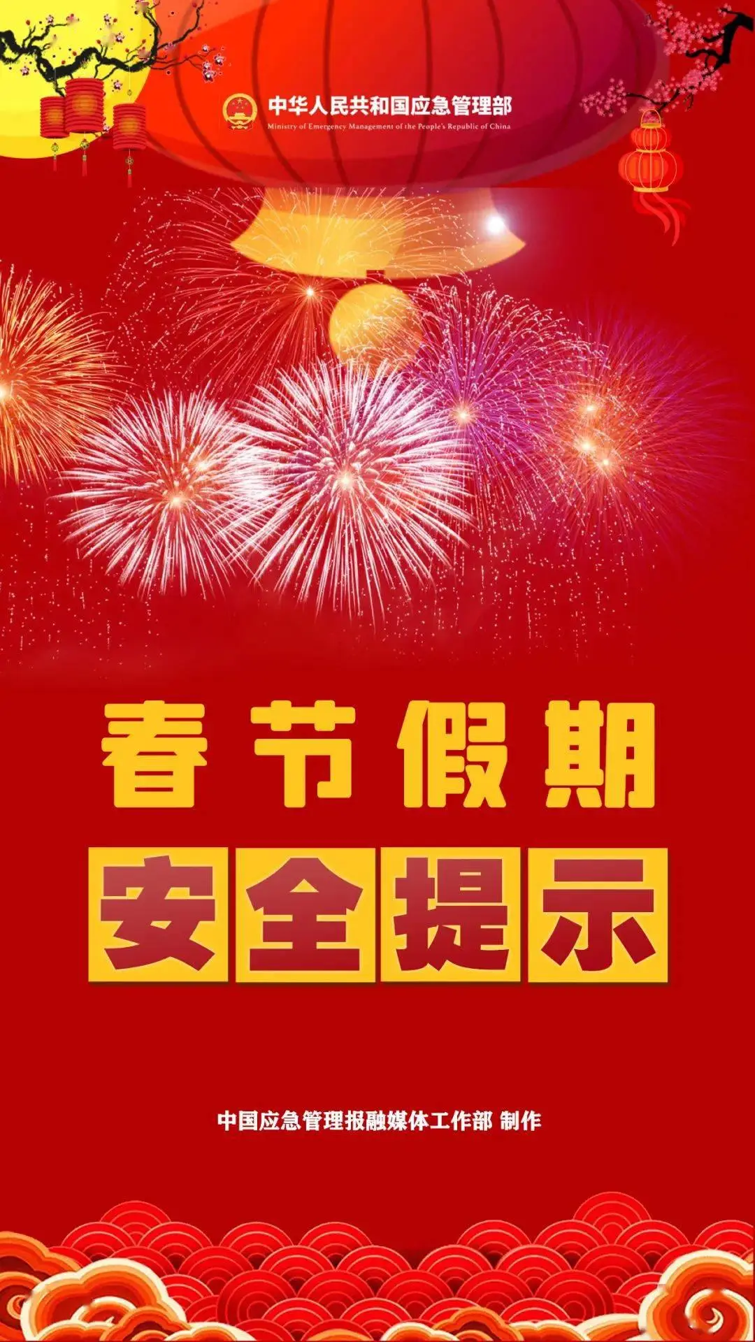 u盘恢复专家_u盘恢复神器_u盘恢复器