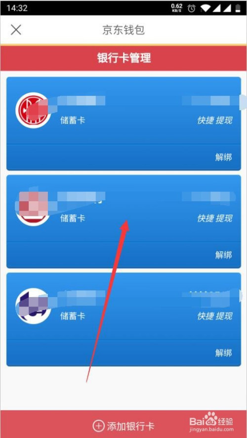 钱包创建密码无法下一步_怎么创建TP钱包_钱包创建失败