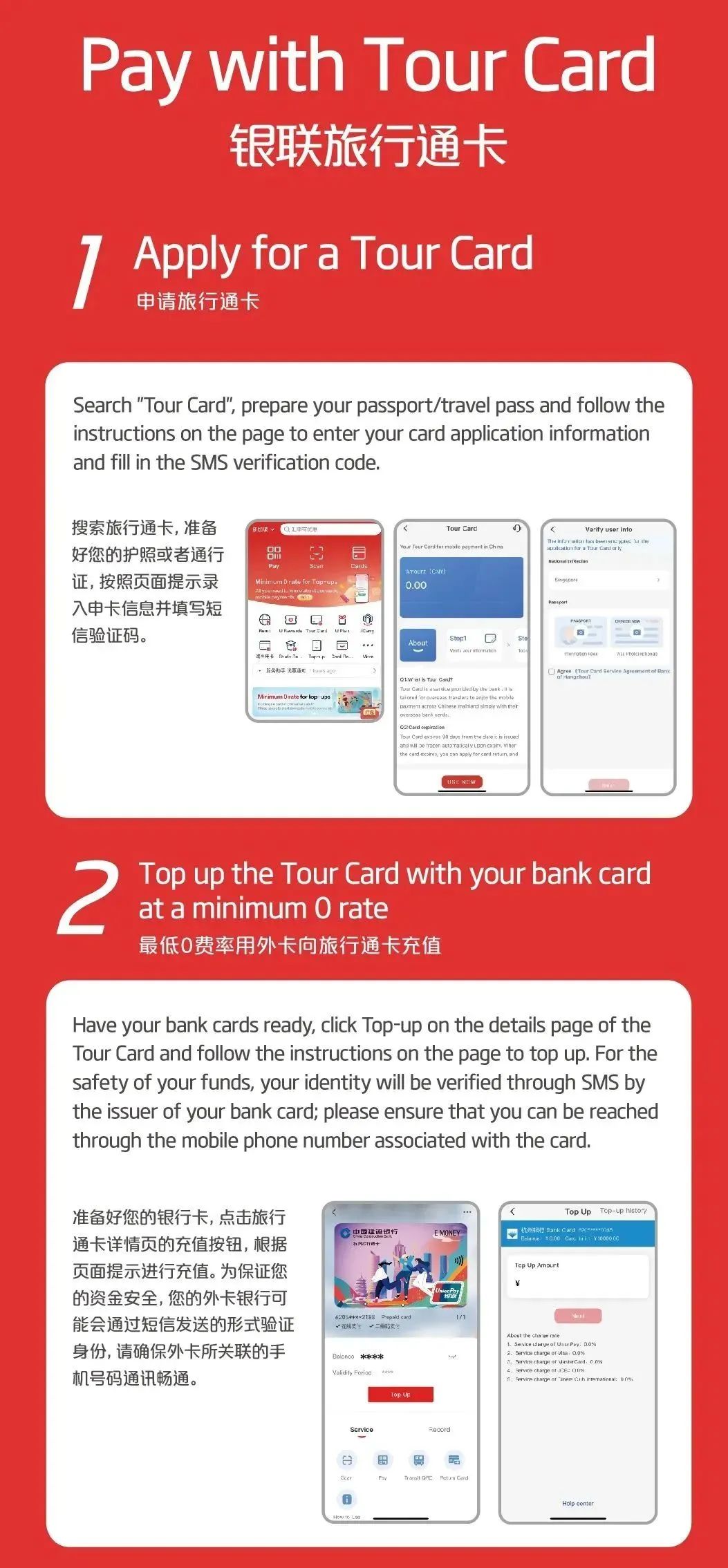 火币网莱特币交易平台_币火网怎么玩_imtoken怎么转币进火币网