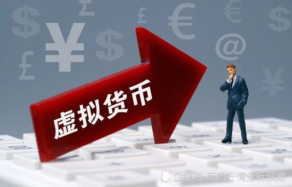 tp钱包申请自己的代币logo-0基础教程！轻松申请tp钱包代币logo，让你的项目一展风采