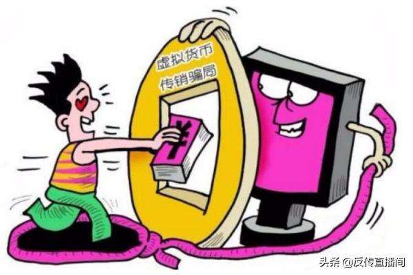 诈骗案的追款方法_imtoken 诈骗_诈骗多少金额可以立案