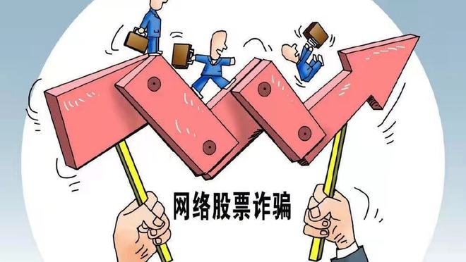 诈骗多少金额可以立案_诈骗案的追款方法_imtoken 诈骗
