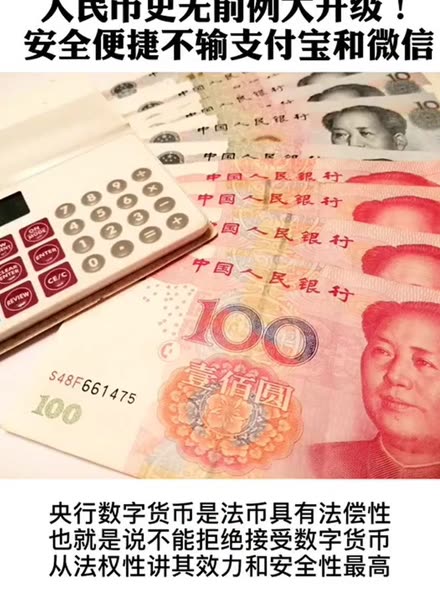 imtoken 诈骗_诈骗多少金额可以立案_诈骗案的追款方法