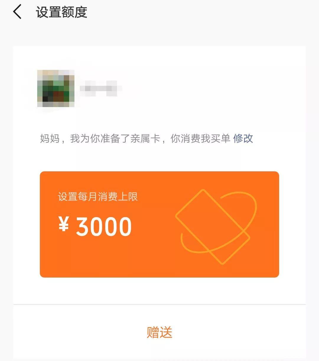 钱包授权取消后又出来_TP钱包怎么取消授权_如何关闭钱包授权