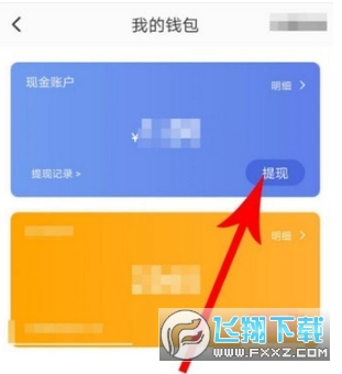 钱包授权取消后又出来_如何关闭钱包授权_TP钱包怎么取消授权
